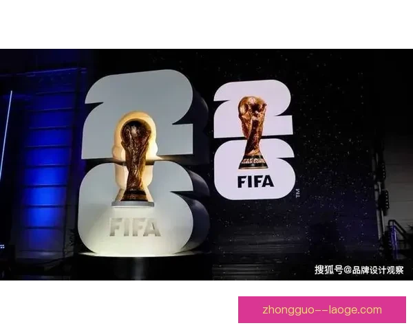 2026世界杯北美交通指南发布 为球迷提供便捷出行建议